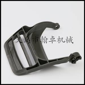 Protection de frein avant et plaque de protection pour HUSQVARNA 555 560 545 562XP – Accessoires essentiels pour tronçonneuses - Product Image 2