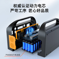 Vente chaude Banque d'énergie solaire portable 300W 600W 1800W 220V 90000mAh Centrale électrique portable haute capacité