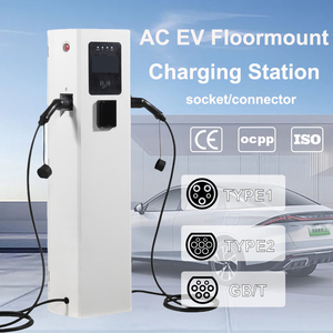 สถานีชาร์จรถยนต์ 22kW*2 เครื่องชาร์จรถยนต์สำหรับใช้งานเชิงพาณิชย์ พร้อมปลั๊ก/สายชาร์จคู่ รองรับ WIFI 4G แอปพลิเคชัน - Product Image 3