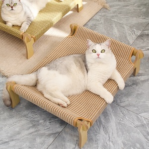 Lit pour chat, niche pour chat, <span class=keywords><strong>hamac</strong></span> <span class=keywords><strong>parasol</strong></span> en rotin d'été, chaise inclinable lavable, lit de camp sur pied, canapé-lit adaptés à toutes les saisons - Product Image 1