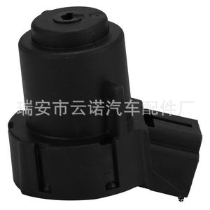 สวิตช์กุญแจสตาร์ทขายส่งจากโรงงาน เหมาะสำหรับรถยนต์ Volkswagen Bora, Polo และ Lavida: 6R0905865 และ 7E5905865 - Product Image 2