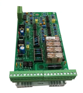 Cortacésped, Rane VAard ARD - Product Image 1