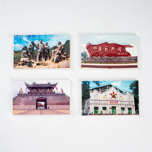 Aimants de réfrigérateur personnalisés pour sites révolutionnaires, autocollants magnétiques, bâtiments historiques, cadeaux culturels créatifs, rouge - Product Image 1