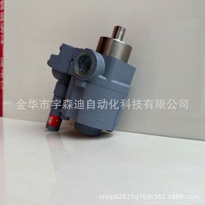 Moteur de positionnement rotatif hydraulique Nop Orb G 380 Ab5x, cylindre oscillant à piston, fabriqué au Japon - Product Image 2