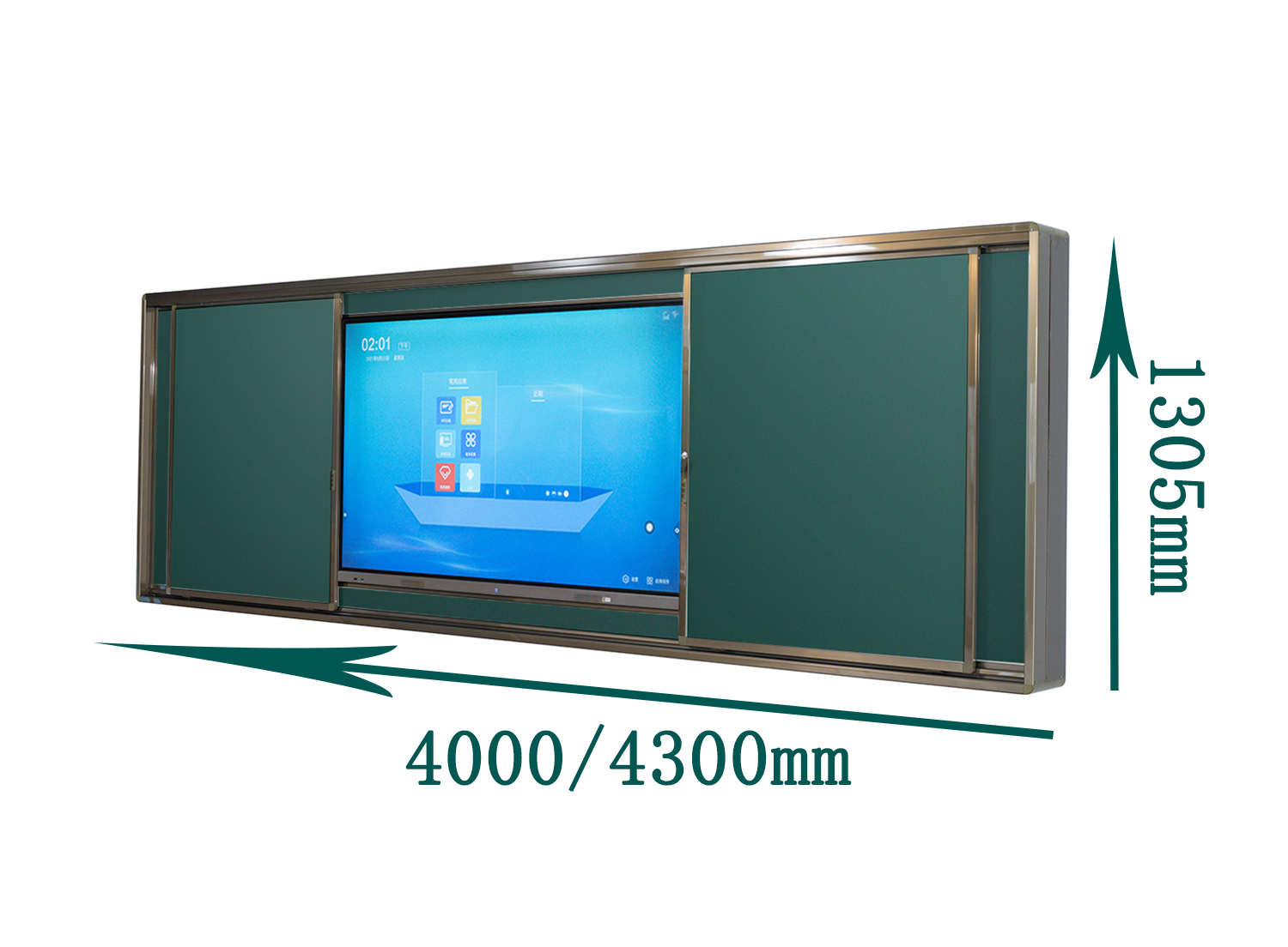 4000*1305mm(157.48*51.38in)