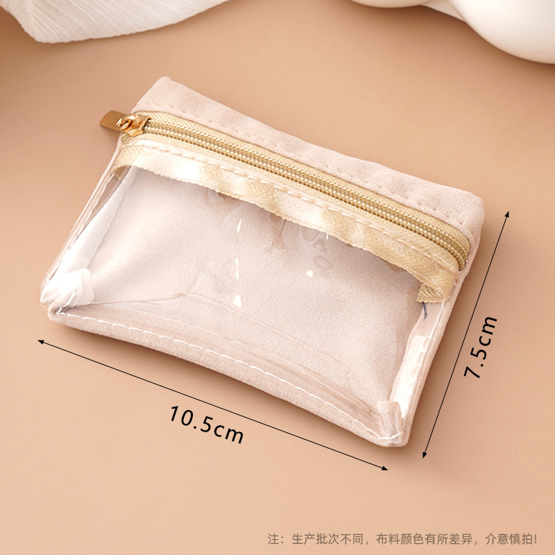 Jewelry storage pouch [2 pieces]