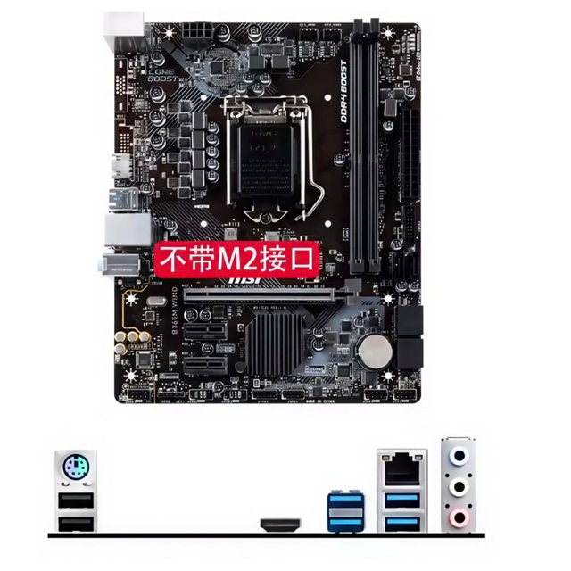 For MSI B365M WIND Computer Motherboard Dual DDR4 LGA1151 Intel Chipset Support 8/9th Gen 32G SATA Integrated for Desktop