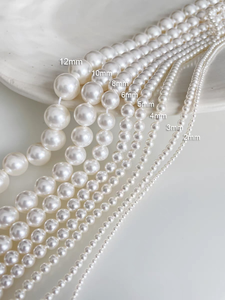 كريستال سواروفسكي أصلي 5810، حجر الراين، لؤلؤ صناعي مثالي لصناعة القلائد الفاخرة والإكسسوارات الأنيقة - Product Image 3