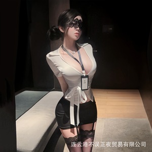 qqny - Product Image 4