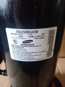 Cung cấp g5t450fubex ug5t450fuf jxg5t450fucex Samsung máy nén - Product Image 5