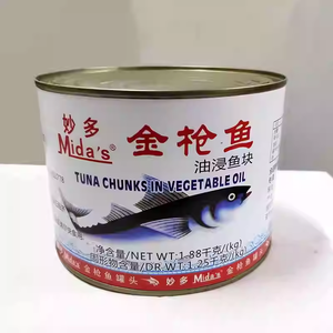 Tonno in Scatola Miaoduo in Olio 1,88kg - Adatto per Sushi, Pizza, Insalata, Cottura al Forno, Pronto da Mangiare (Aperto) - Product Image 2