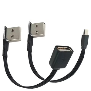 สายดาต้า USB แบบอัลตร้าสั้นและอัลตร้าบาง เหมาะสำหรับ Lexus ES สายข้อศอกแบนพิเศษ สามารถซ่อนได้ สายแบนสำหรับรถยนต์ 0.1M 0.2M - Product Image 1