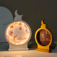 Nouvelle lampe de nuit LED 2026, décoration de table en bois, Eid Mubarak, Ramadan, lampe lune étoile, lanterne