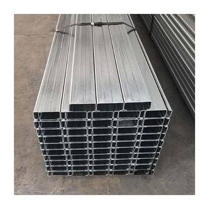 Direkt verkauf ab Werk A36 Ss400 S355J2 N S355Jr S355J2 C Verzinkte Pfetten kanal profile - Product Image 5