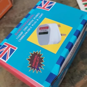 UK Standard 13Amp <b>3</b> <b>Pin</b> <b>Plug</b> Top With Insulated L & N <b>Pins</b> For Extra Safety Design No 1150 Made In Piec - Product Image 5