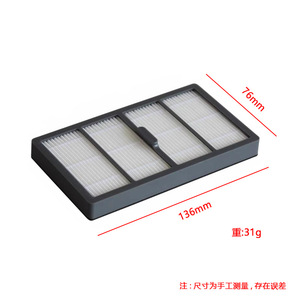 S9 Main <b>Brush</b> 30mm High Efficiency Plastic For iRobot S9 S9 Plus Home Use - Product Image 3