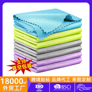 Estropajo de poliéster engrosado con diseño de escamas de pez, patrón de rejilla rectangular, altamente absorbente para limpieza de vidrio y manchas de agua - Product Image 5