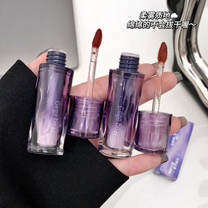 Gege Bear Lip Gloss Matte halus kabut lembut sangat berpigmen dan tahan lama. - Product Image 5