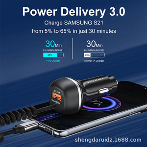 โรงงาน OEM ODM ผลิตโดยตรง ที่ชาร์จในรถยนต์แบบ USB C PD 30W PPS 33W QC 18W 51W 12V  วัสดุ PC ABS ทนไฟ ชาร์จเร็ว - Product Image 2