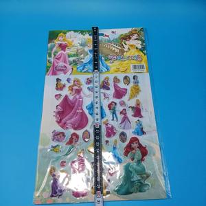 Nuevas pegatinas grandes para niños, pegatinas de recompensa, materiales de dibujo, premios para jardín de infancia y juguetes. - Product Image 4