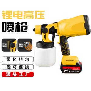 Pistola de pulverización de iones de litio de 21V con batería, pulverizador de pintura de alta presión con capacidad de 1 litro para uso en jardín y hogar. - Product Image 4