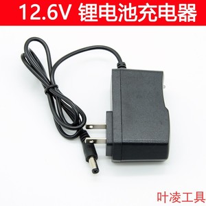 เครื่องชาร์จแบตเตอรี่ลิเธียม 12V 1A แบบติดผนัง สำหรับแบตเตอรี่มาตรฐาน ผลิตในจีน - Product Image 3