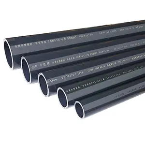UPVC 산업 파이프 플라스틱 파이프 어두운 회색 PVC 급수 산 및 알칼리 저항 벽 두께 균일