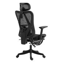 Chaise de bureau moderne pour salle d'accueil, ergonomique, rembourrée, avec accoudoirs fixes, pour personnel de bureau et ordinateur