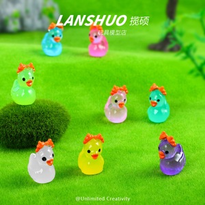 ของตกแต่งรูปเป็ดเรซิ่น Lanshuo เรืองแสงในที่มืด การ์ตูน DIY เครื่องประดับตกแต่งบ้าน - Product Image 3