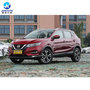 <span class=keywords><strong>Nissan</strong></span> <span class=keywords><strong>Qashqai</strong></span> J11 <span class=keywords><strong>2020</strong></span> 1.6L Essence CVT Smart Infotainment Caméra de stationnement arrière d'<span class=keywords><strong>occasion</strong></span> certifiée - Product Image 1