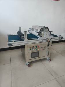 Machine à semer les graines de légumes et de fleurs, machine à semer semi-automatique <span class=keywords><strong>pour</strong></span> <span class=keywords><strong>semis</strong></span> en plateau, graines de tomates - Product Image 5