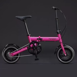 Bicicleta Plegable Forber Mini de 12 Pulgadas, Ligera, Portátil, de Una Velocidad, con Llanta de Aluminio, Capacidad de Carga de 150 kg, para Estudiantes Universitarios y Hombres - Product Image 3