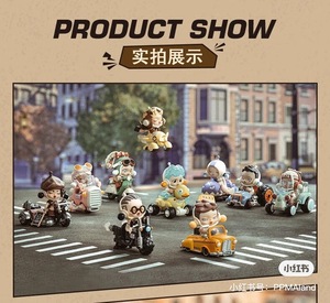 Figura Coleccionable Original Popmart SKULLPANDA <span class=keywords><strong>Serie</strong></span> Laid Back Tomorrow, Caja Sorpresa <span class=keywords><strong>de</strong></span> PVC, Set <span class=keywords><strong>de</strong></span> 9 Piezas, Escala 1/72, Juguetes <span class=keywords><strong>de</strong></span> Moda, Muñecas - Product Image 3