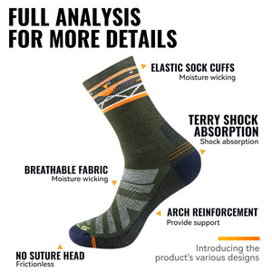 WRELS Wholesale Merino Wool Sports Socks Breathable Quick Drying Winter Outdoor Warm Anti slip Moisture Wicking Wool <strong>Boot</strong> Socks - Product Image 2