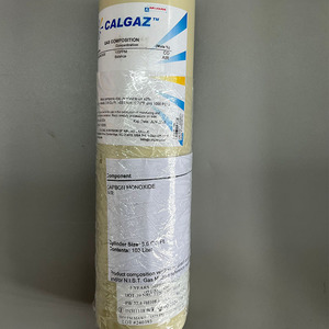 ถังแก๊ส Calgaz ขนาด 103 ลิตร 100ppm CO สำหรับใช้ในอุตสาหกรรม ผลิตจากเหล็ก ความดัน 180 บาร์ - Product Image 1