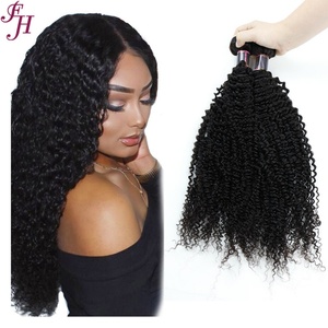 Échantillon Gratuit FH : Lots de Cheveux Naturels Bruts Cambodgiens Bouclés, Cheveux Vierges Kinky Curly Cambodgiens - Product Image 1