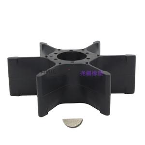 Impulsor de Bomba de Agua de Aluminio y Goma 6F5-44352 y Llave 90280-04M00 para Motores Fuera de Borda Yamaha, Piezas de Bomba de Tipo Cerrado - Product Image 5