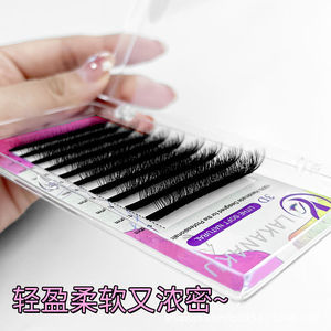 ขนตาปลอม Clover Eyelash Extensions 0.07 มม. C/D แบบผสม ธรรมชาติ นุ่ม สำหรับใช้ในร้านเสริมสวย - Product Image 3