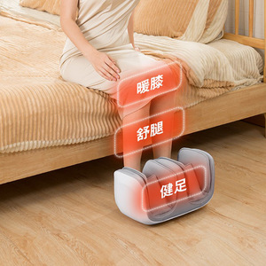 <b>Heated</b> Knee Massager With Airbag Massage Double Knee Calf Foot Massager <b>USB</b> Rechargeable For Home Office Travel - Product Image 1