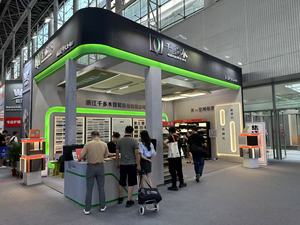 Corniche d'<span class=keywords><strong>angle</strong></span> <span class=keywords><strong>de</strong></span> mur en arc durable décoratif à profil rond en vente pour bordure Profilé en aluminium à panneau mural en Wpc - Product Image 6