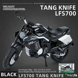 Modelos de Motocicletas de Metal Fundido a Presión a Escala 1/12, Simulación <span class=keywords><strong>H2R</strong></span>, para Varias Marcas, Juguete Coleccionable para Niños con Ruedas - Product Image 6