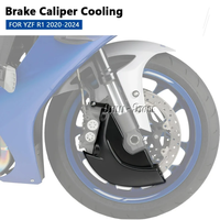Nouveau disque de frein refroidisseur conduit d'air couvercle latéral ABS noir moto pour YZF R1 YZF-R1 2020 2021 2022 2023 2024