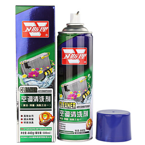 Detergente <span class=keywords><strong>per</strong></span> climatizzatore auto senza smontaggio, pulitore <span class=keywords><strong>per</strong></span> condotti, schiuma <span class=keywords><strong>deodorante</strong></span> e rimuovi odori <span class=keywords><strong>per</strong></span> bocchette dell'aria auto - Product Image 2