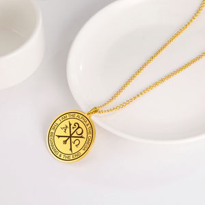 Myshape Chi Rho Colar Grego Ortodoxo Alfa Pingente Proteção Ore Religioso Presente Cristão Jóias De Aço Inoxidável - Product Image 3