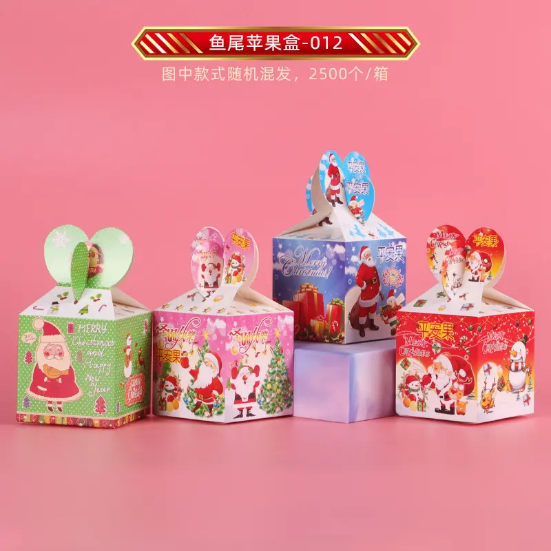 The packaging of Christmas gifts ornaments sublimation decoration festive party supplies Eve apple bags