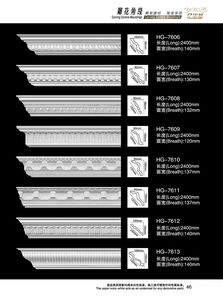 มงกุฎขึ้นรูปโพลียูรีเทนความหนาแน่นสูงแบบทันสมัยทำจากวัสดุ PU สำหรับวิลล่าโรงแรมการประชุมเชิงปฏิบัติการโรงพยาบาล - Product Image 6