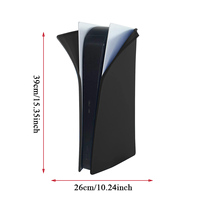 Housse de protection en silicone anti-poussière et anti-rayures pour console PS5, coque de protection séparée pour console PS5 version disque