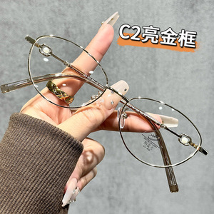 36005 Monturas de Gafas Metálicas de Ojo de Gato para Mujer con Diseño de Perlas, Protección Anti Luz Azul, Lentes Planas, Montura Completa - Product Image 4