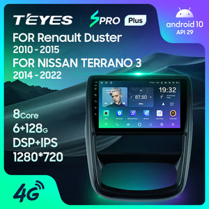 เครื่องเล่นดีวีดีในรถยนต์สำหรับ Renault Duster 2010-2015สำหรับ Nissan Terrano 3 2014-2022เครื่องเล่น DVD ในรถขนาด9นิ้ว - Product Image 5