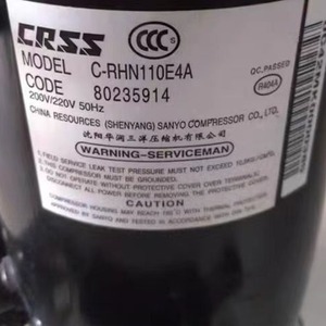 Compresor de refrigeración HYZL C-RH110E4A 1400Rpm para equipos de aire acondicionado, refrigeración y calefacción - Product Image 3